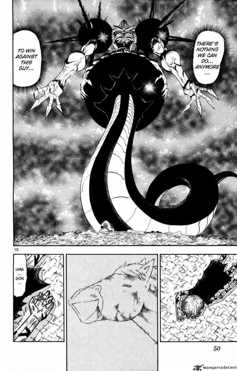 zatch_bell_316_10