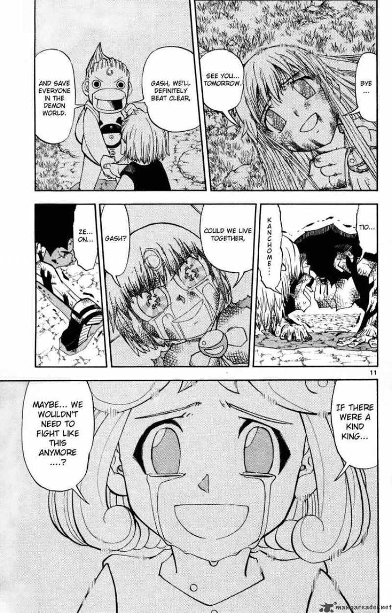 zatch_bell_316_11