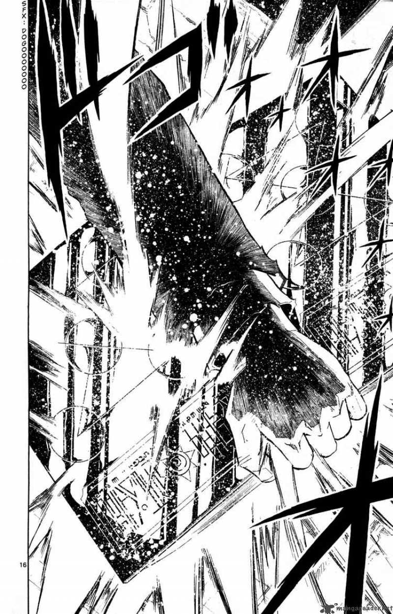 zatch_bell_316_16