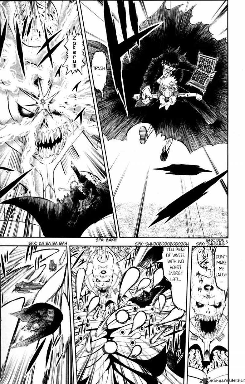 zatch_bell_316_5