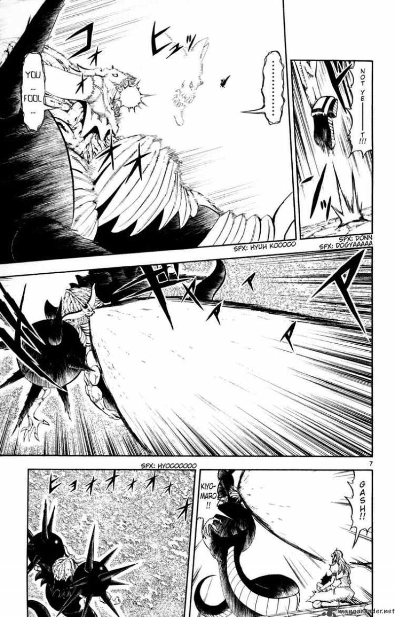 zatch_bell_316_7