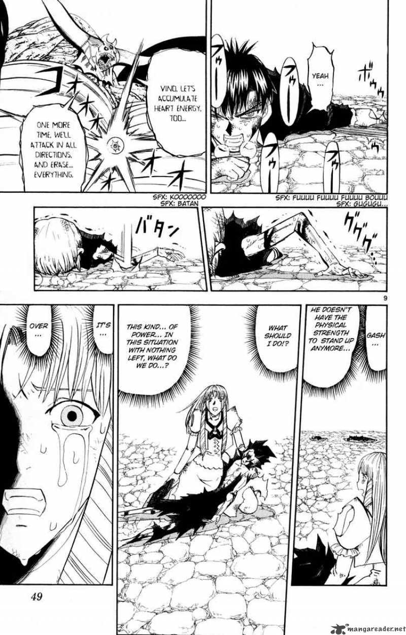 zatch_bell_316_9