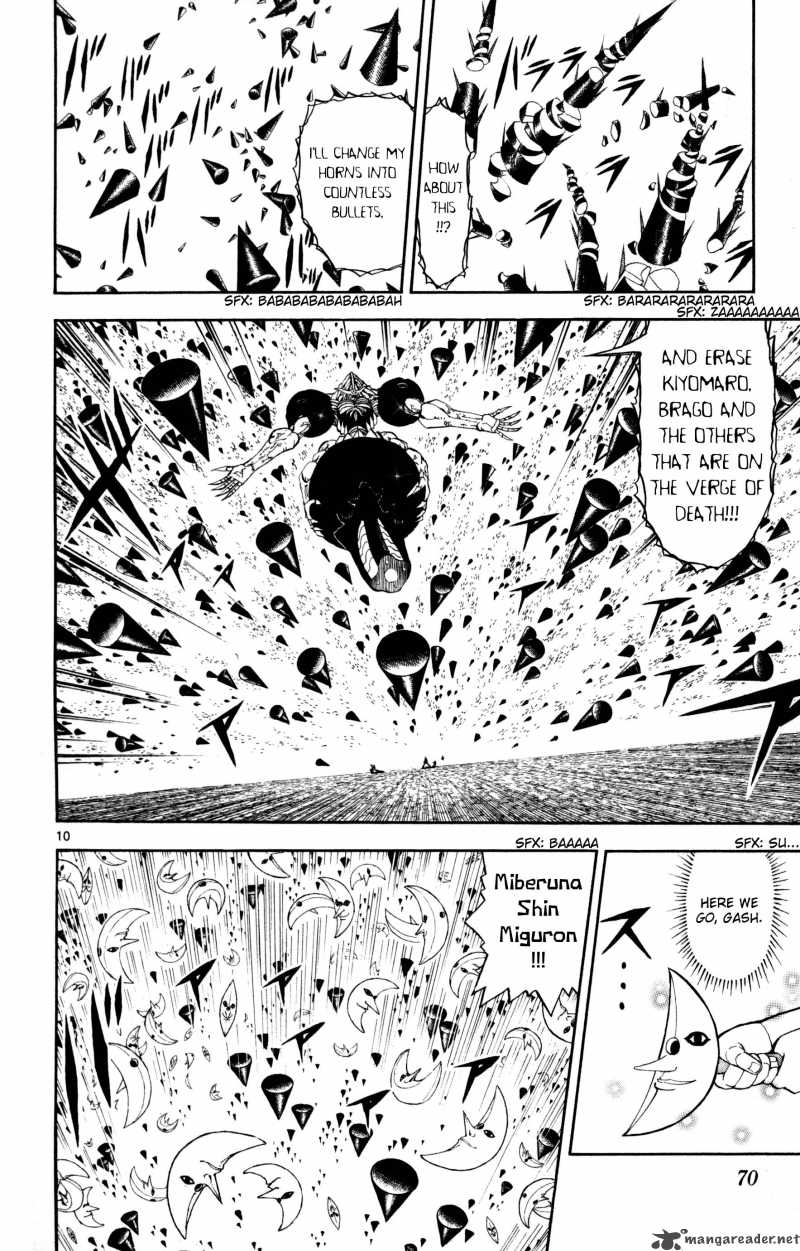 zatch_bell_317_10