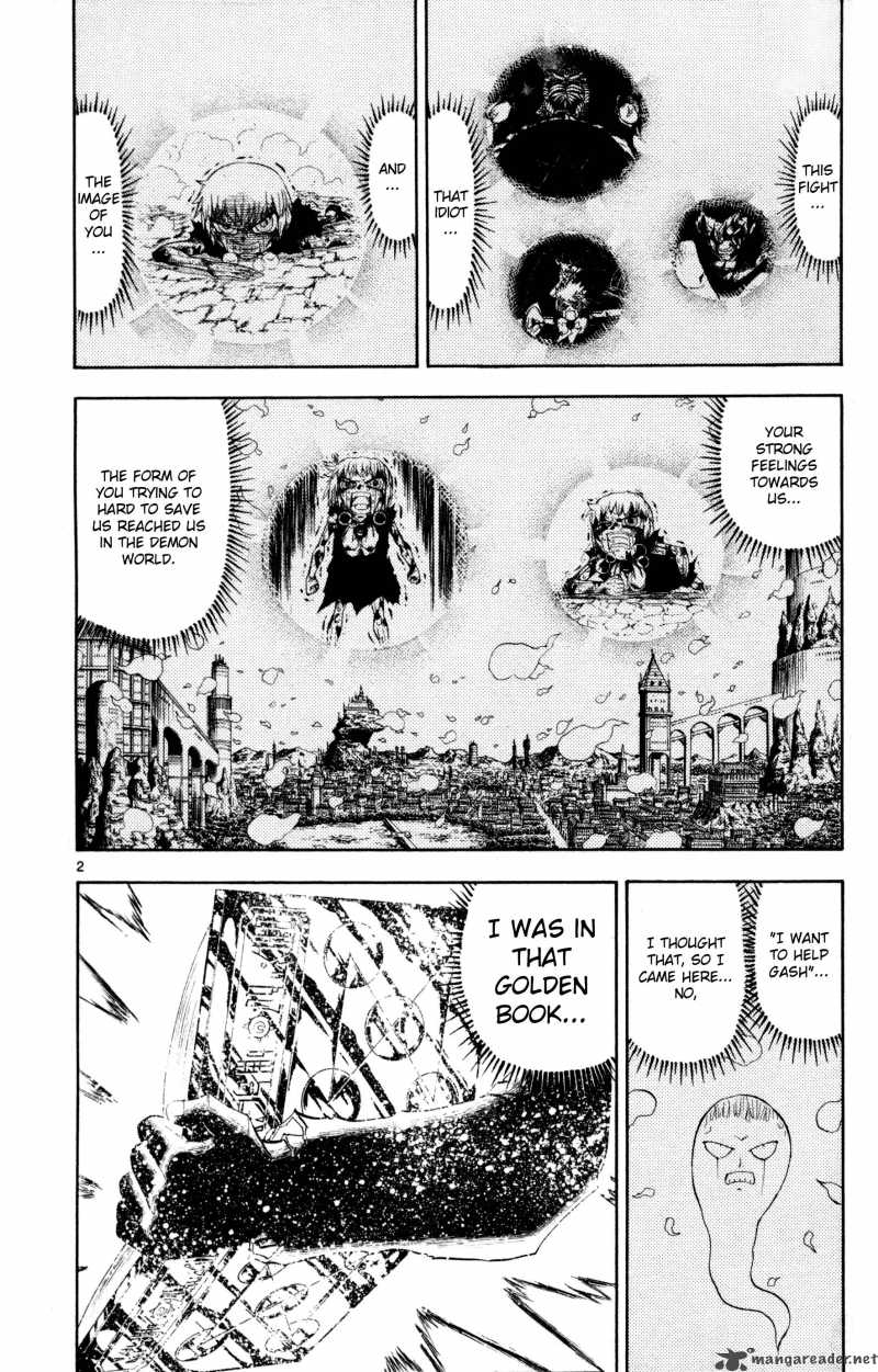 zatch_bell_317_2