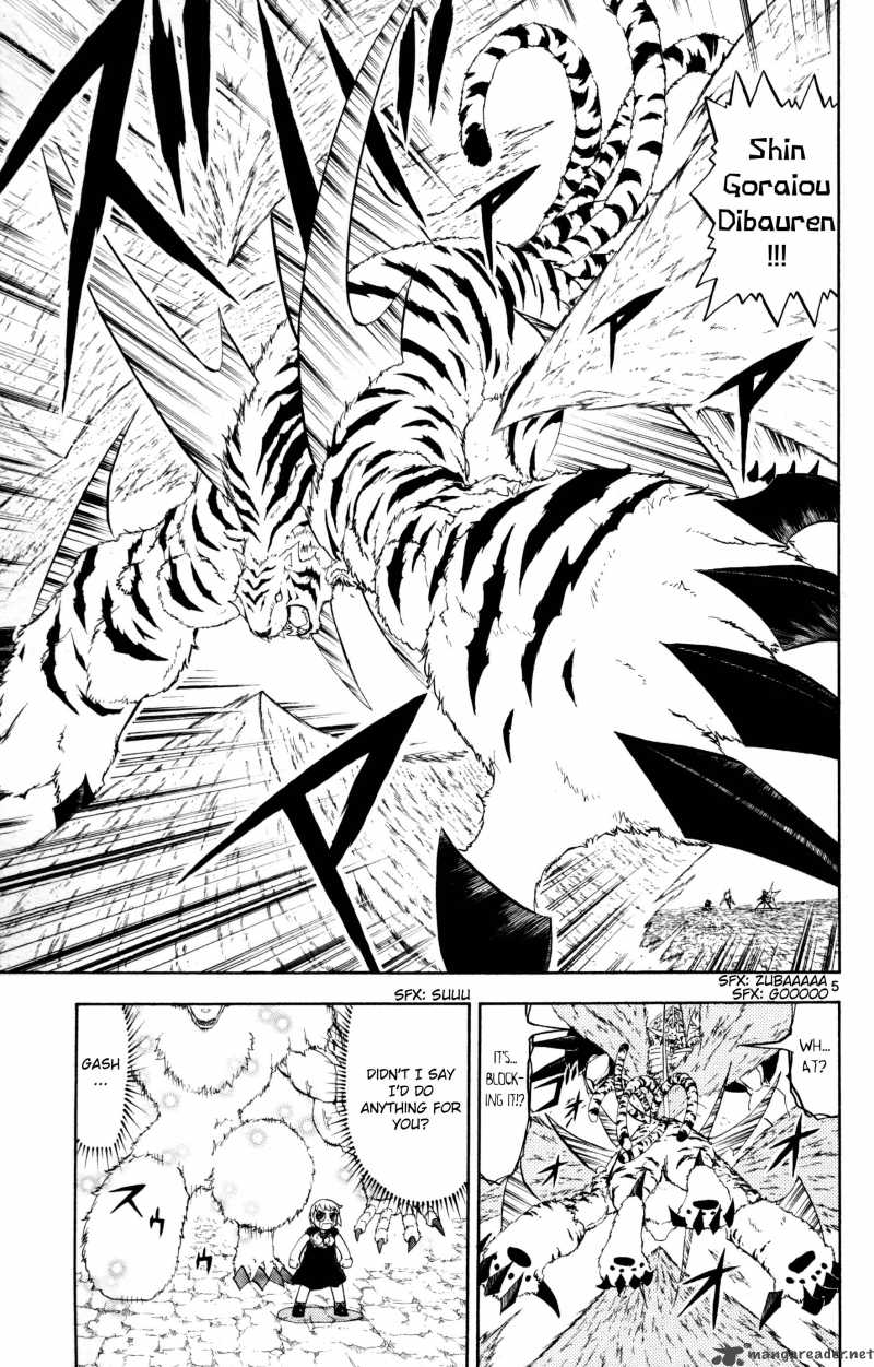 zatch_bell_317_5