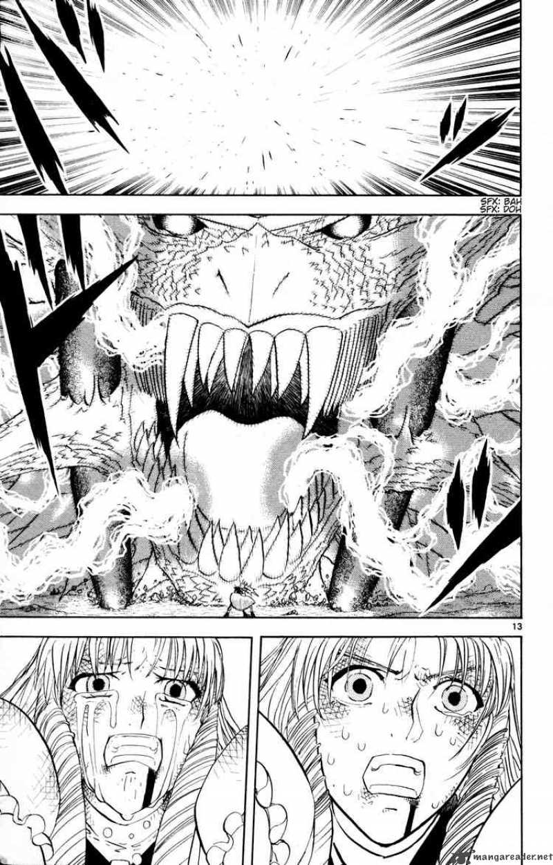 zatch_bell_321_13
