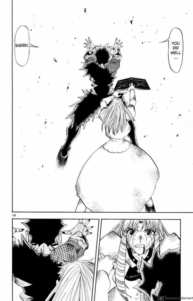 zatch_bell_321_14