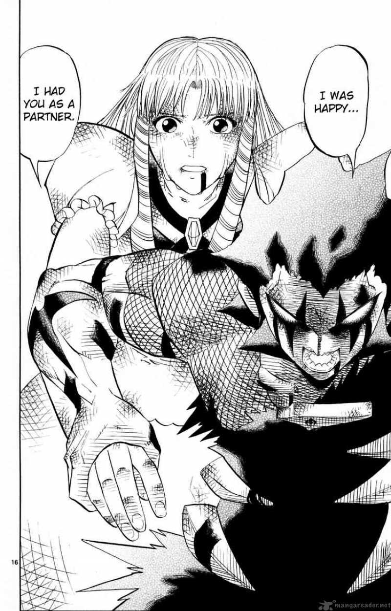 zatch_bell_321_16