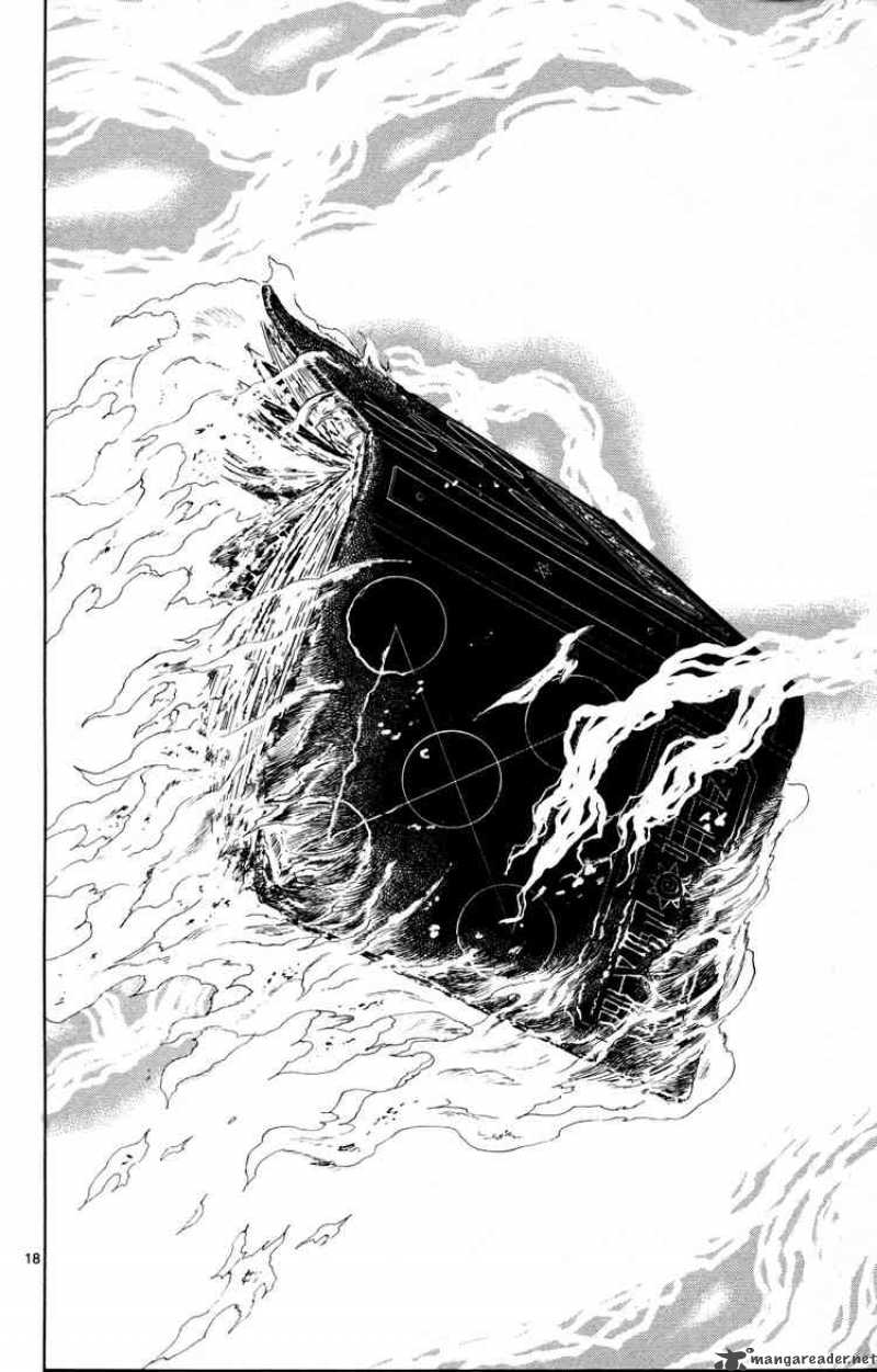 zatch_bell_321_18