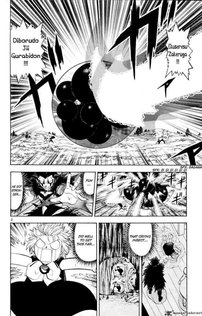 zatch_bell_321_2