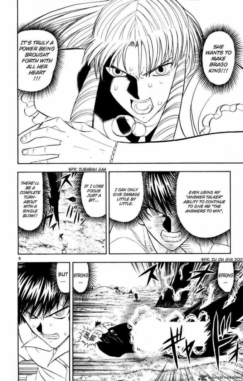 zatch_bell_321_6