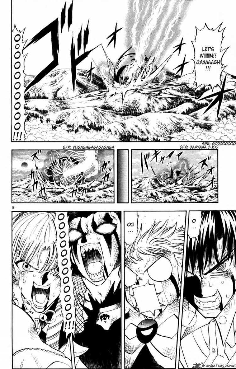 zatch_bell_321_8