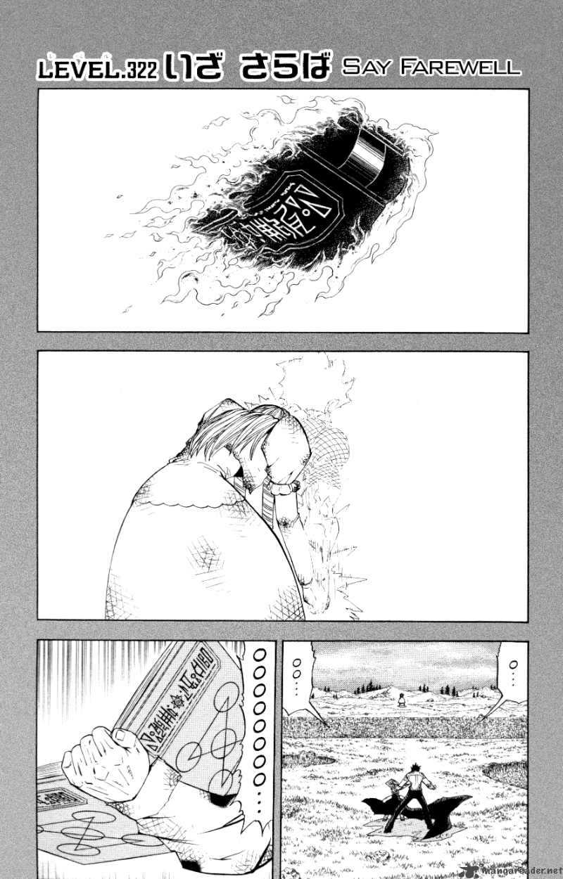 zatch_bell_322_1