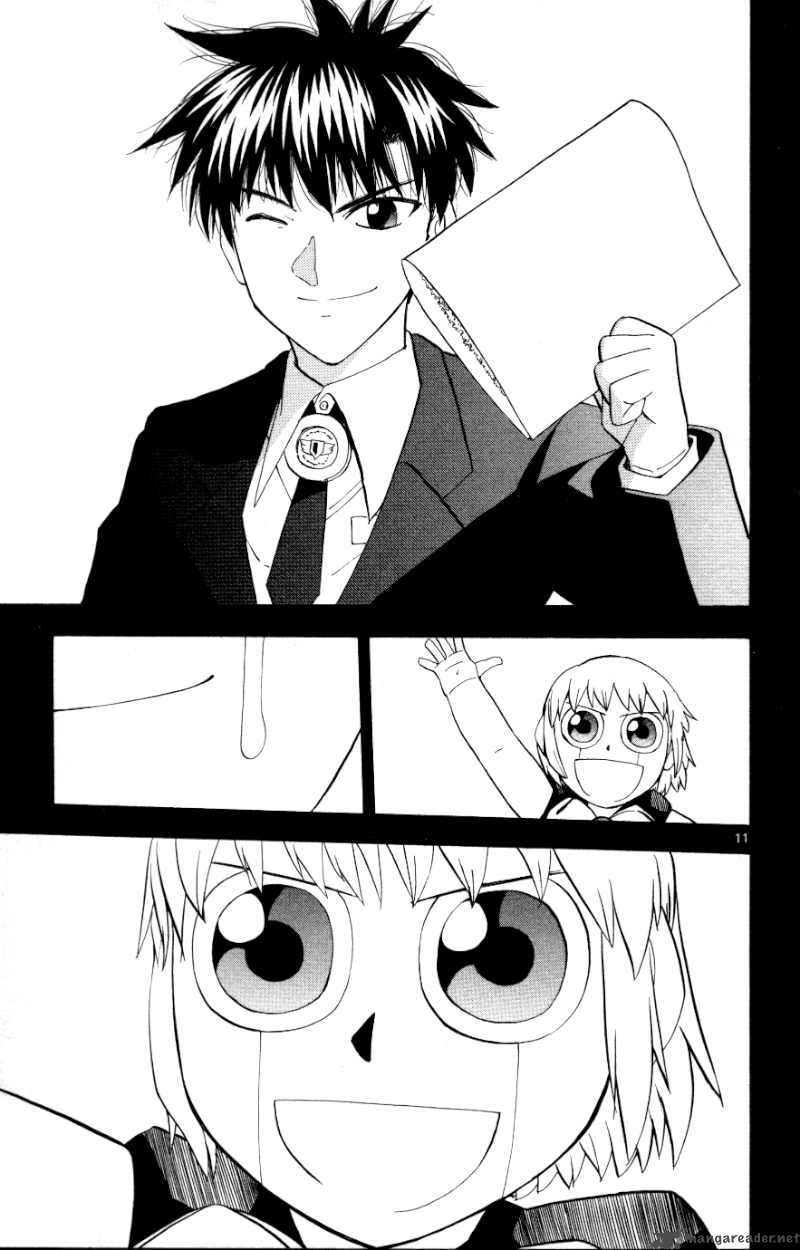 zatch_bell_322_11
