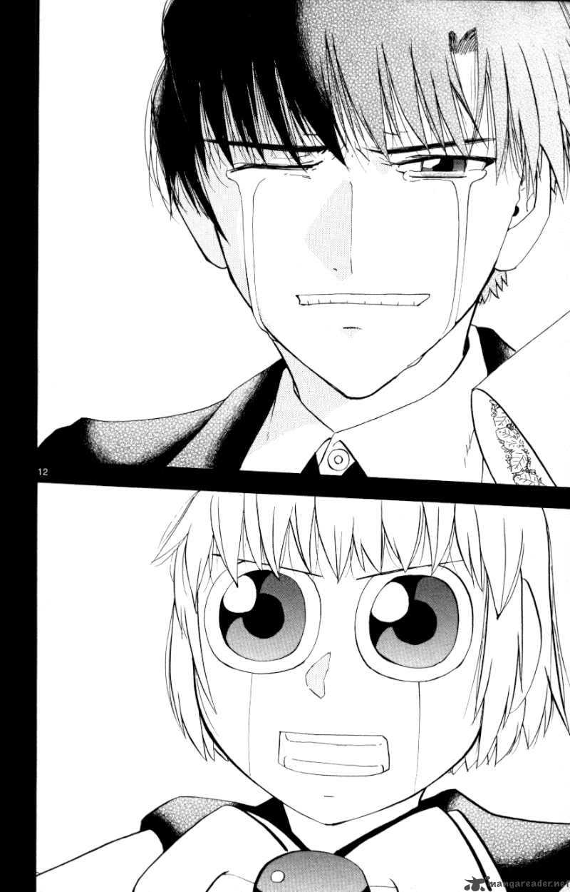 zatch_bell_322_12