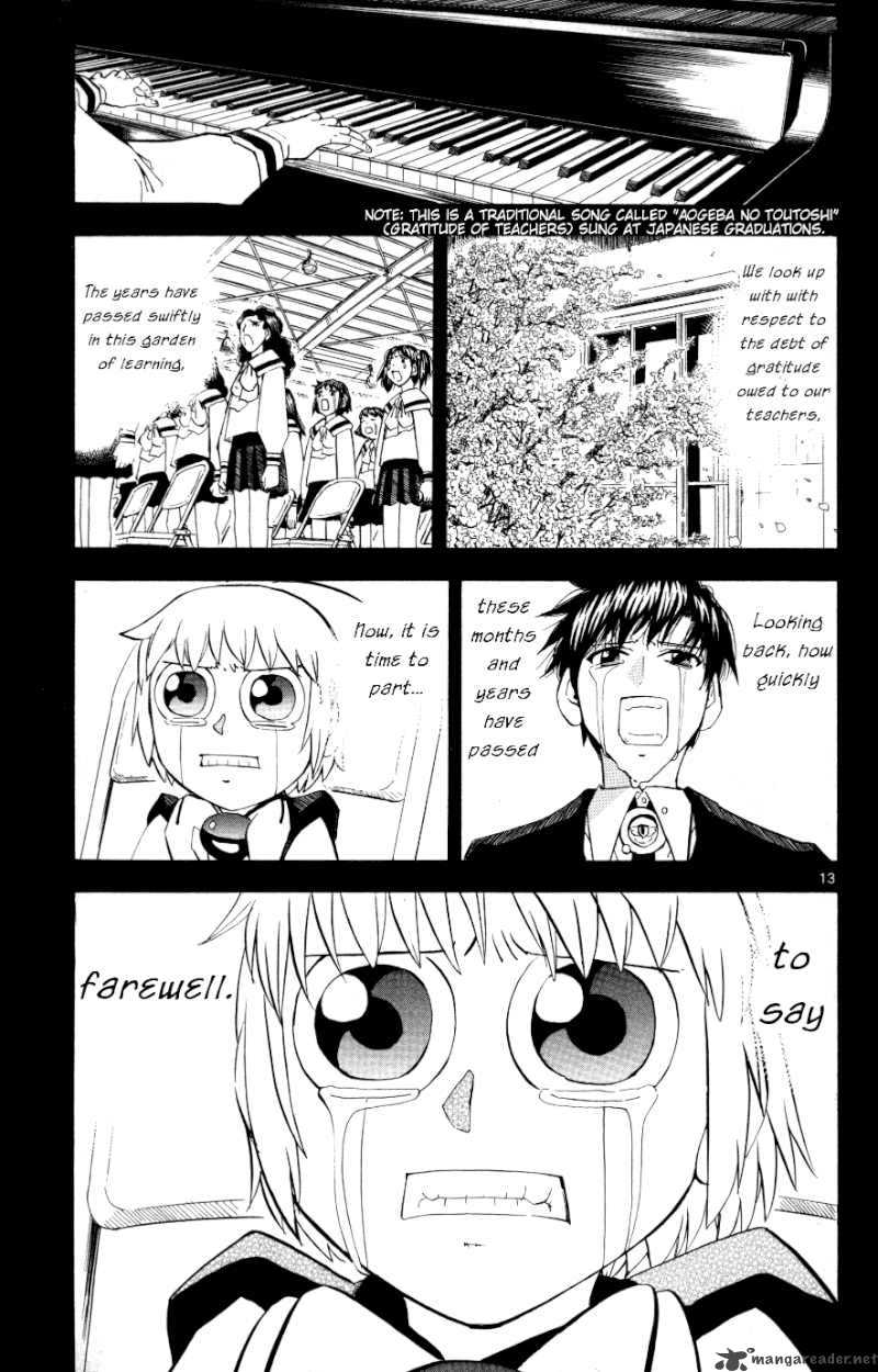 zatch_bell_322_13