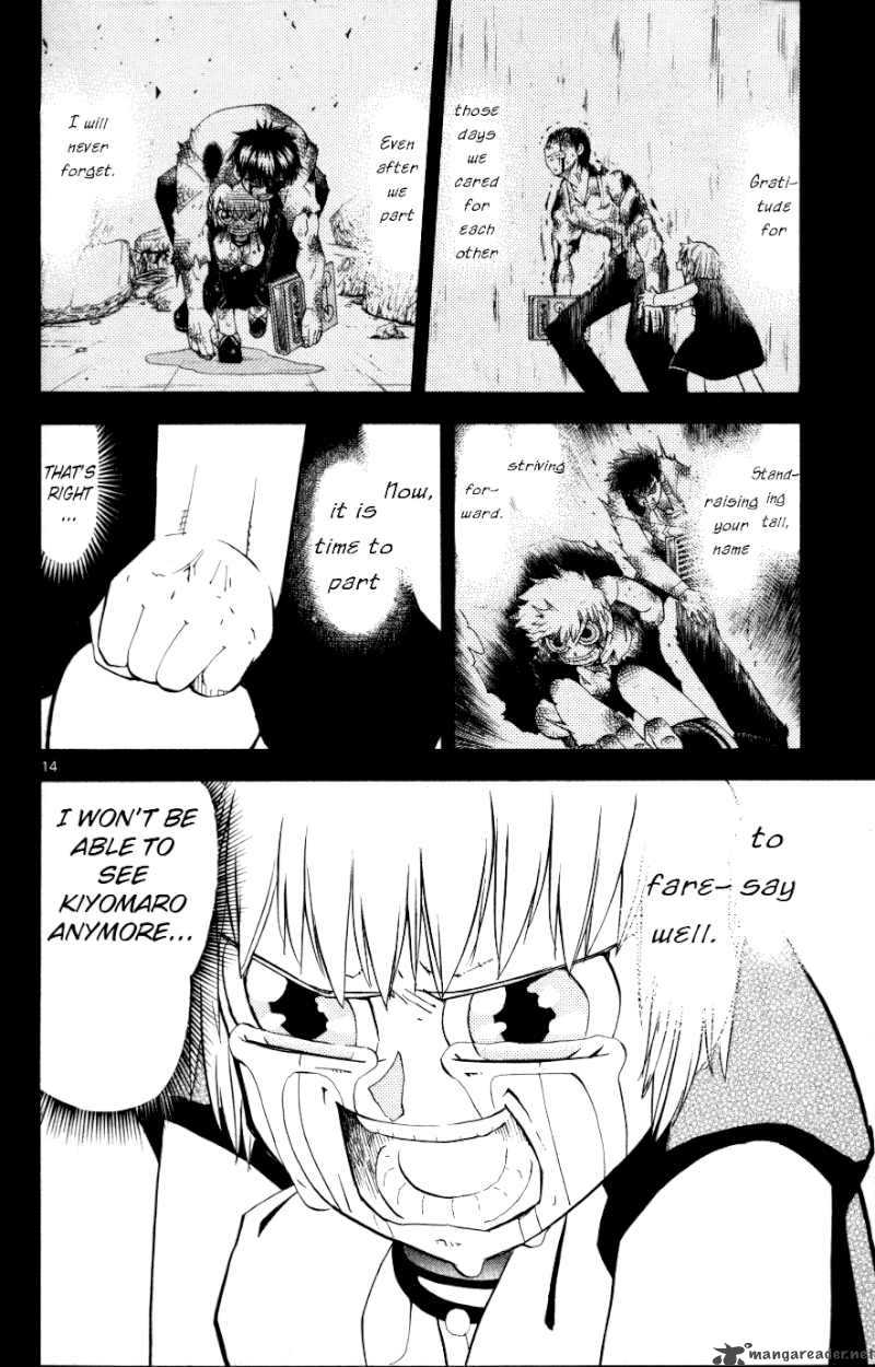 zatch_bell_322_14