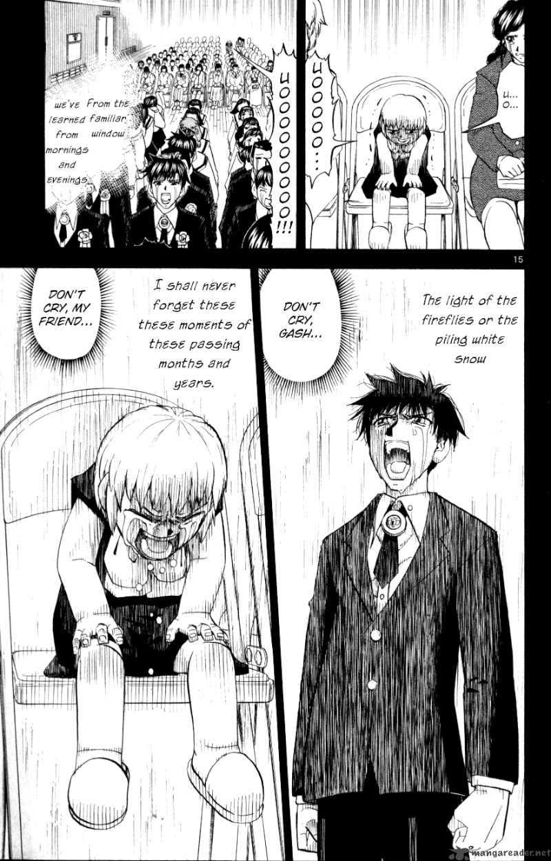zatch_bell_322_15