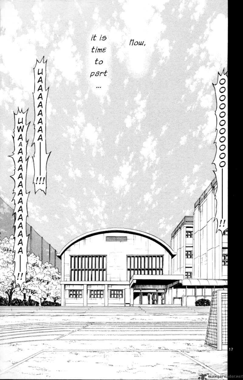 zatch_bell_322_17