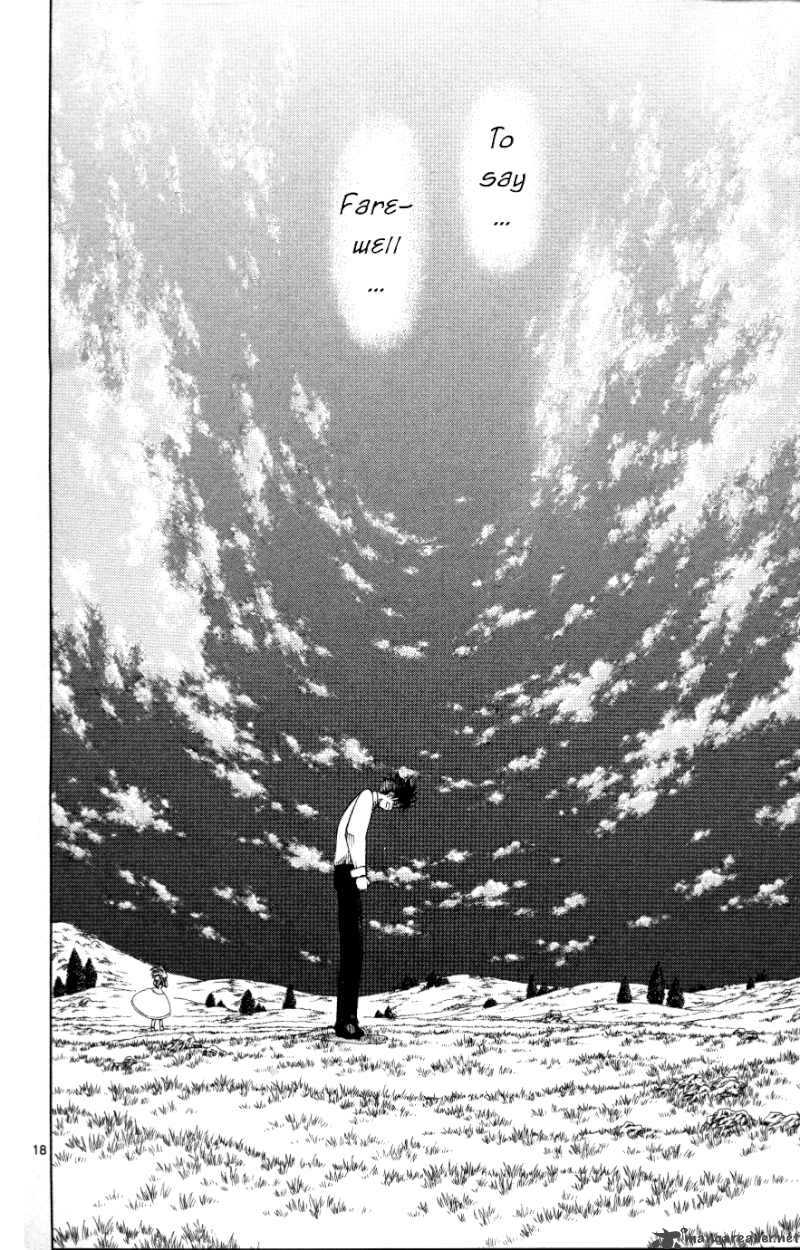zatch_bell_322_18