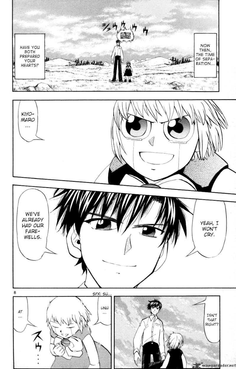 zatch_bell_322_8
