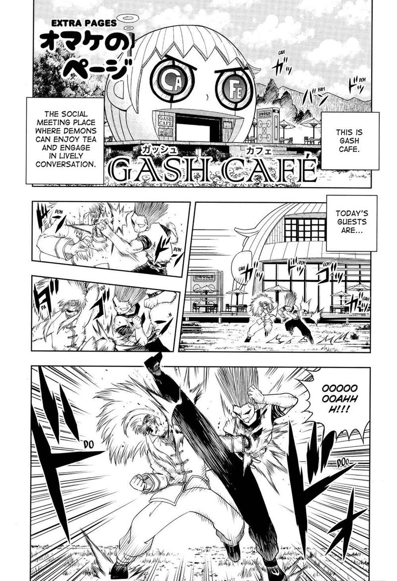 zatch_bell_324_30