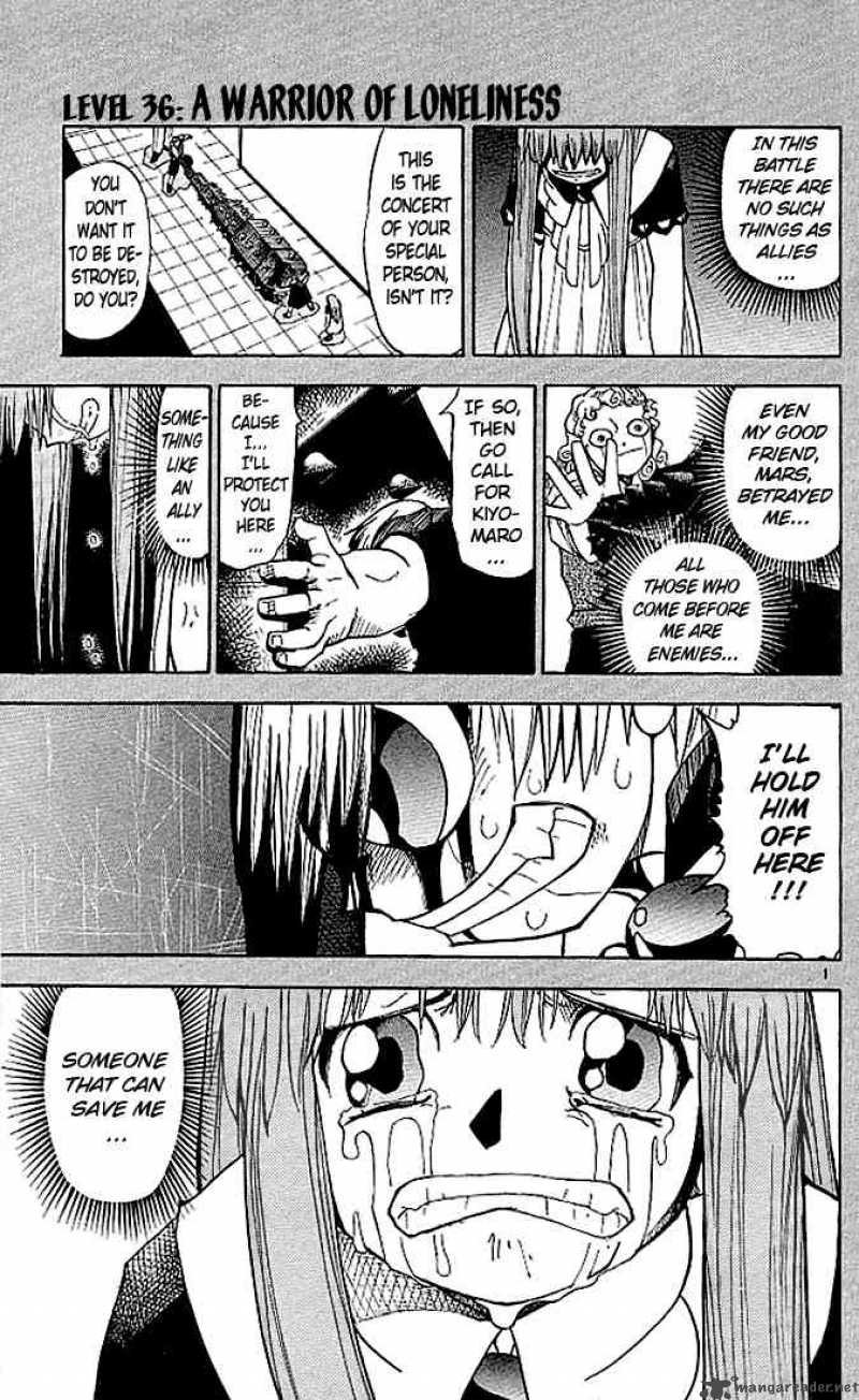 zatch_bell_36_1