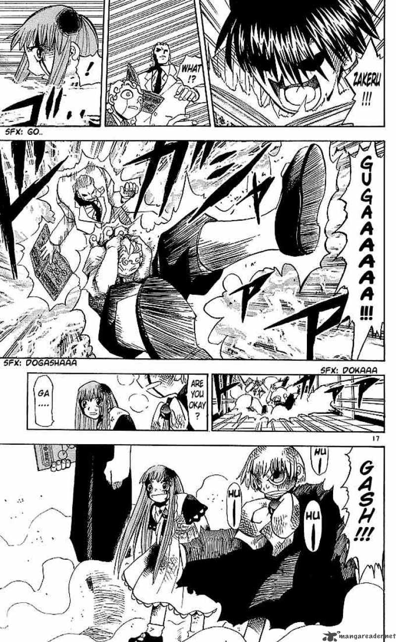 zatch_bell_36_17