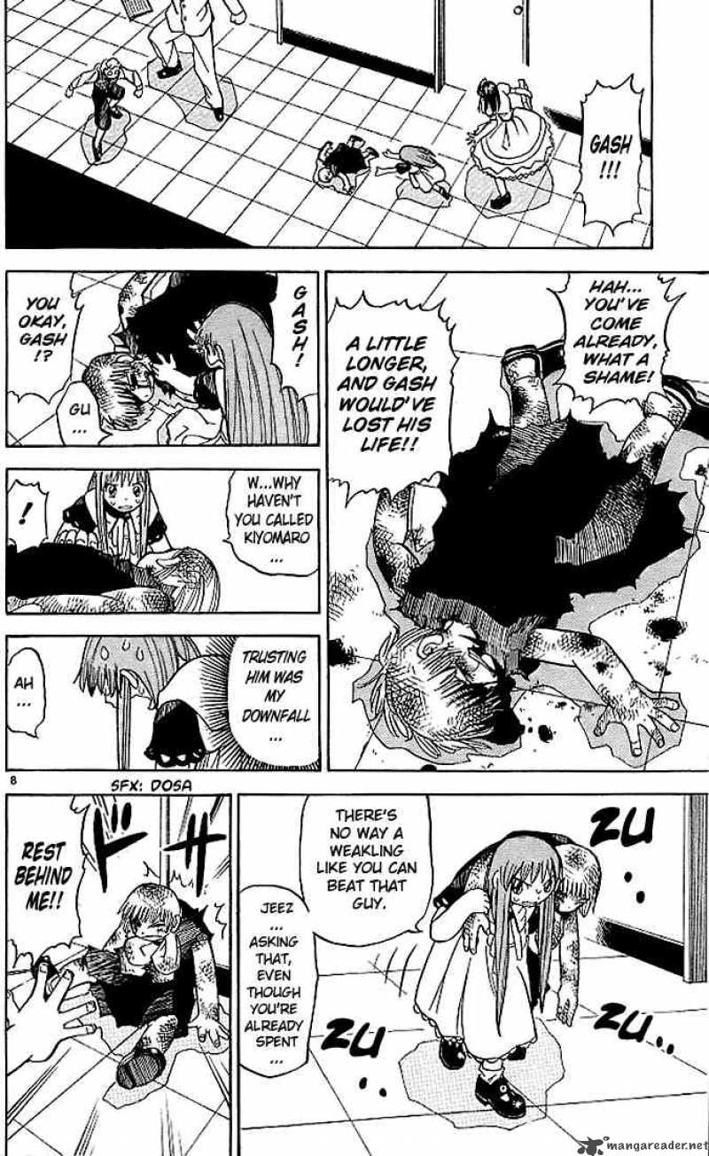 zatch_bell_36_8