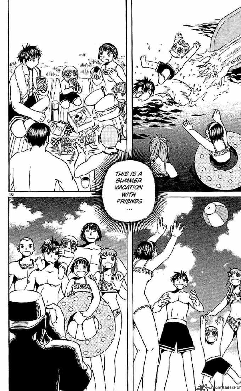 zatch_bell_39_20