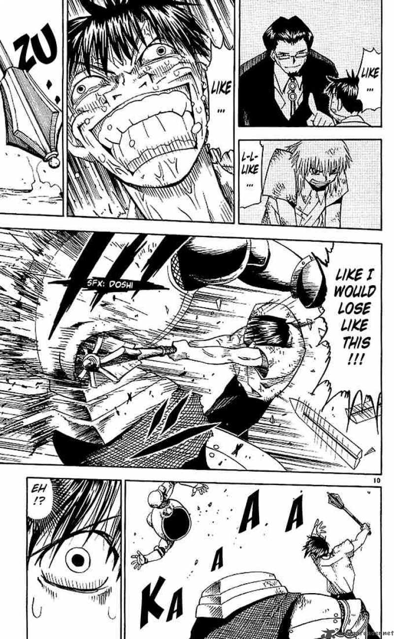 zatch_bell_42_10