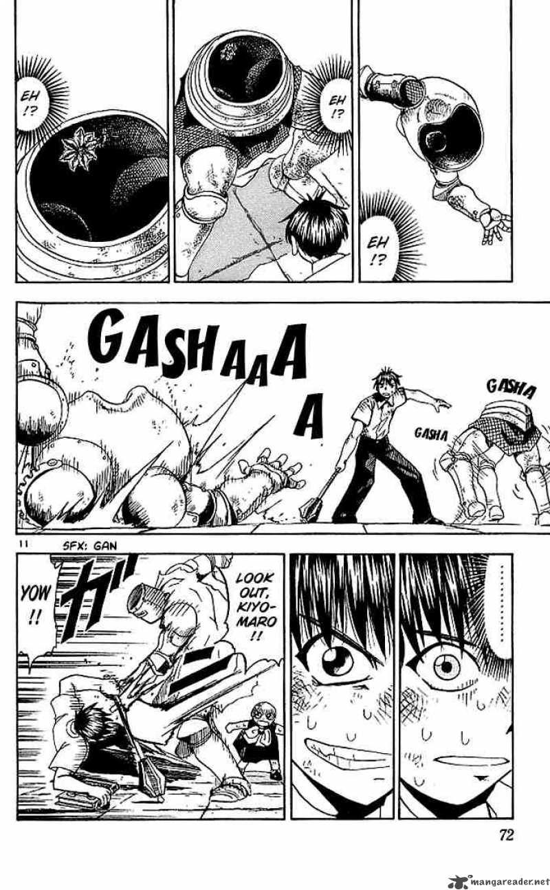 zatch_bell_42_11