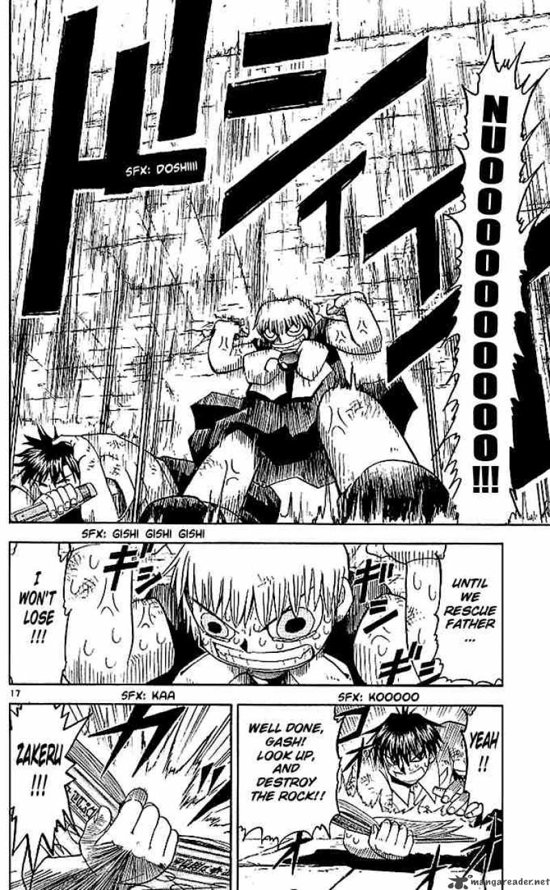 zatch_bell_42_17