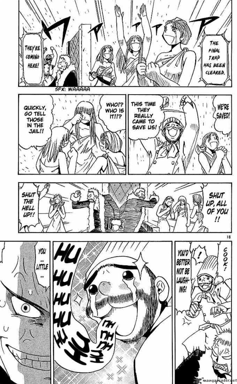 zatch_bell_42_18