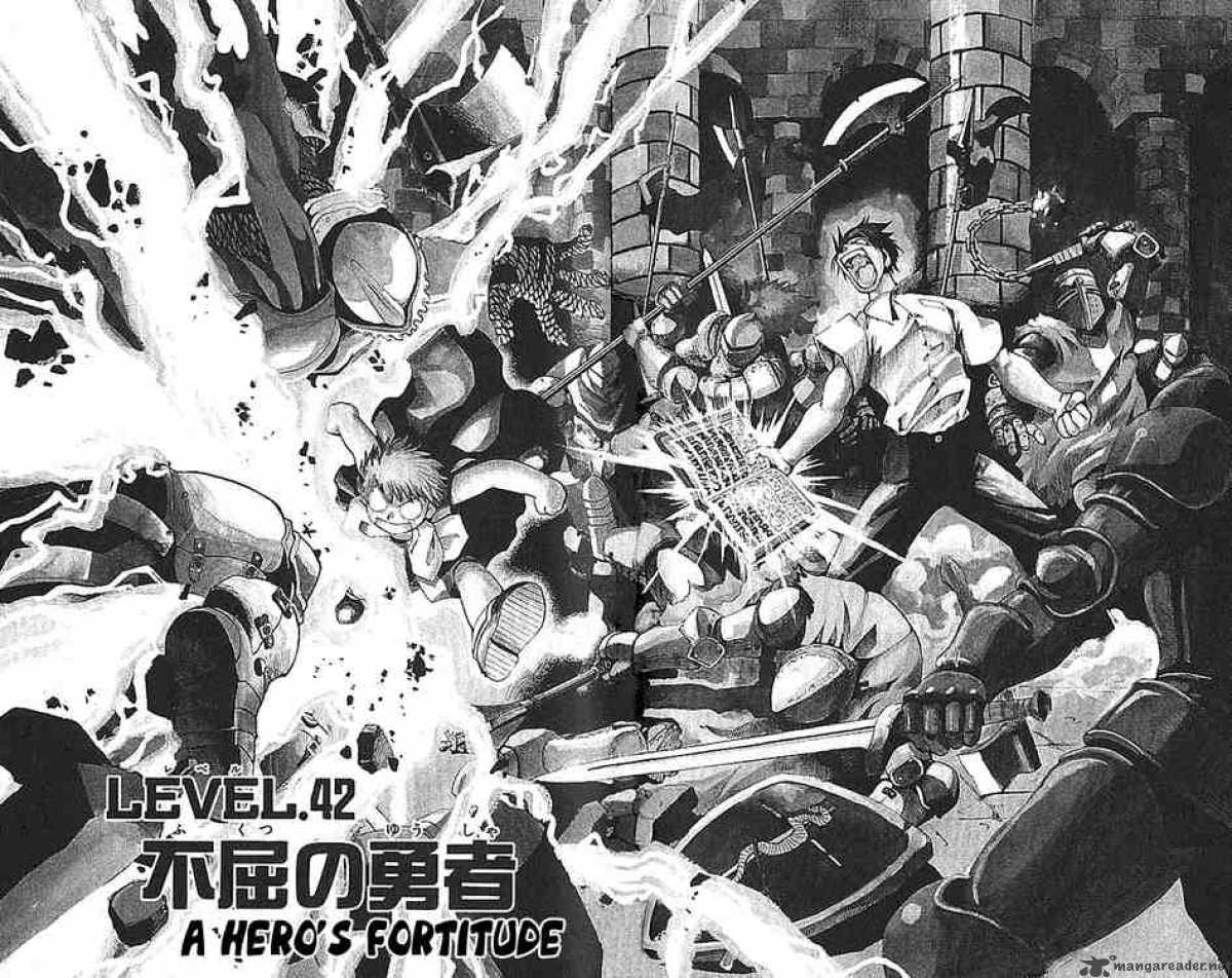 zatch_bell_42_2