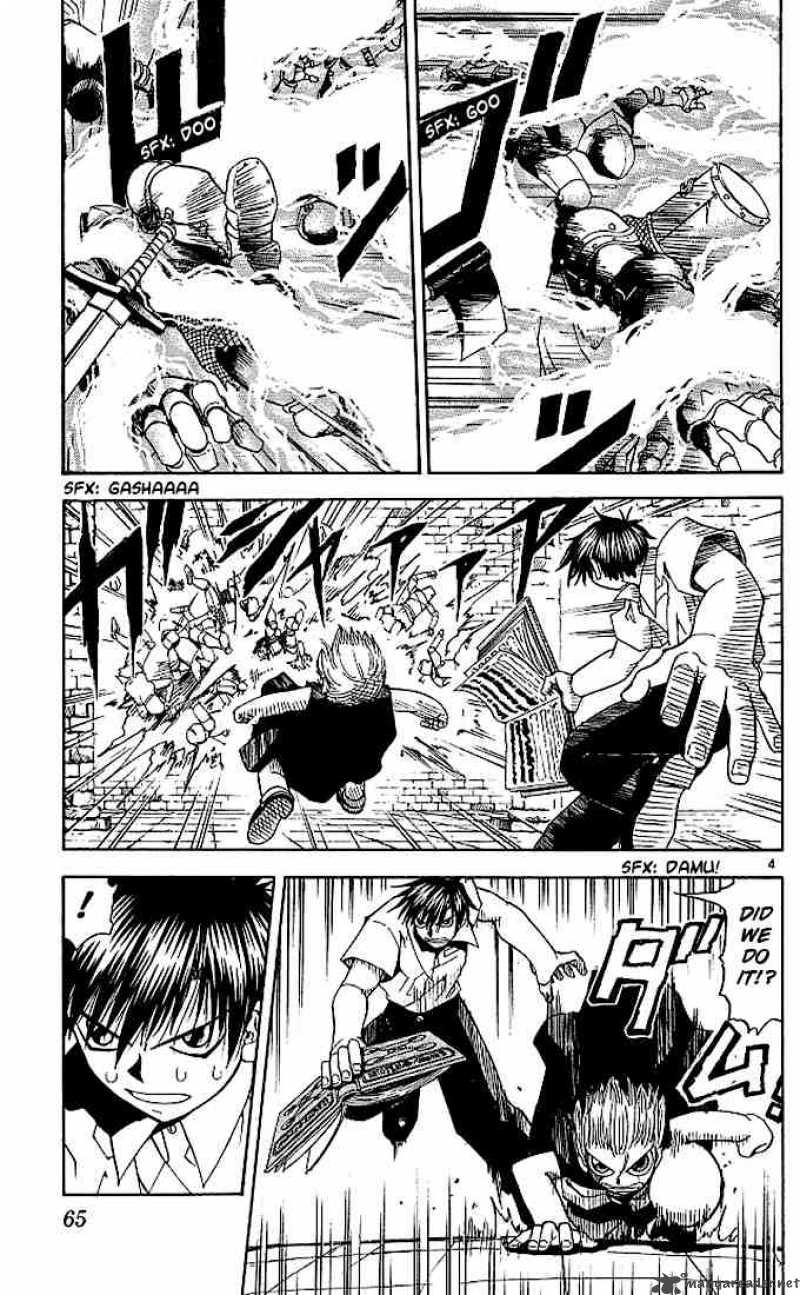 zatch_bell_42_4