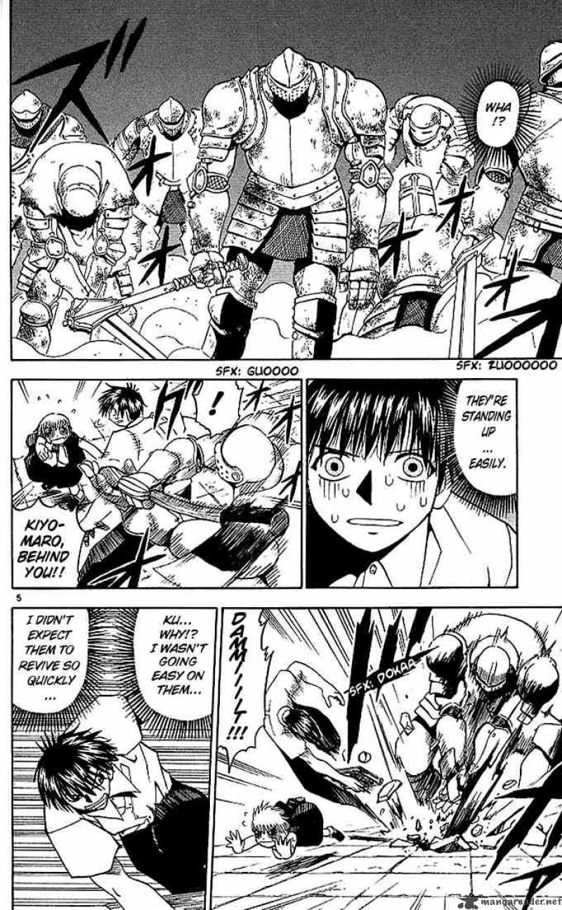 zatch_bell_42_5