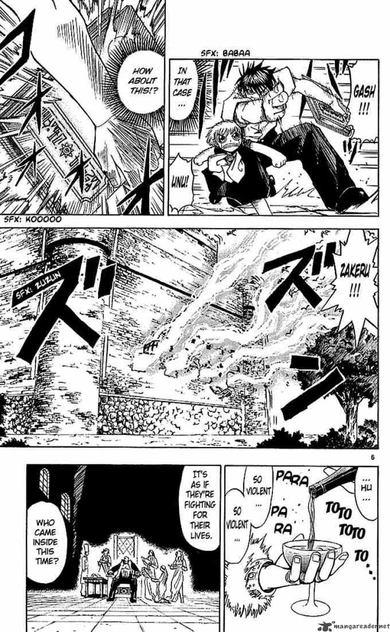zatch_bell_42_6