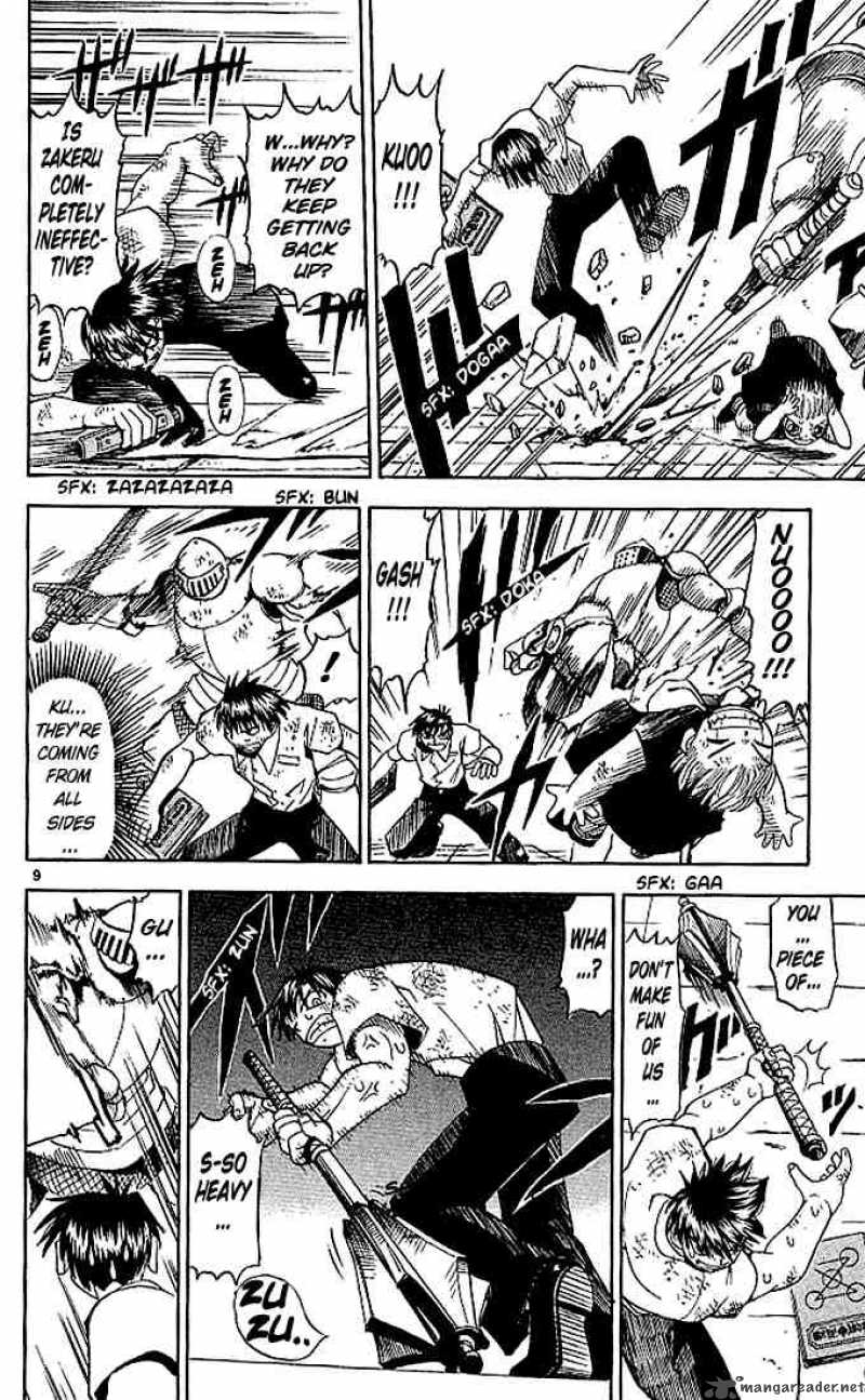 zatch_bell_42_9