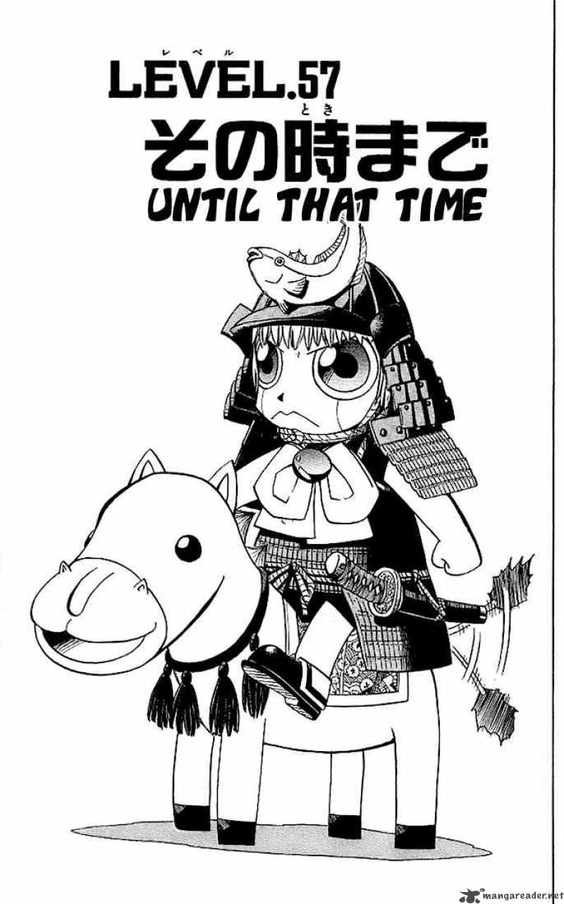 zatch_bell_57_1