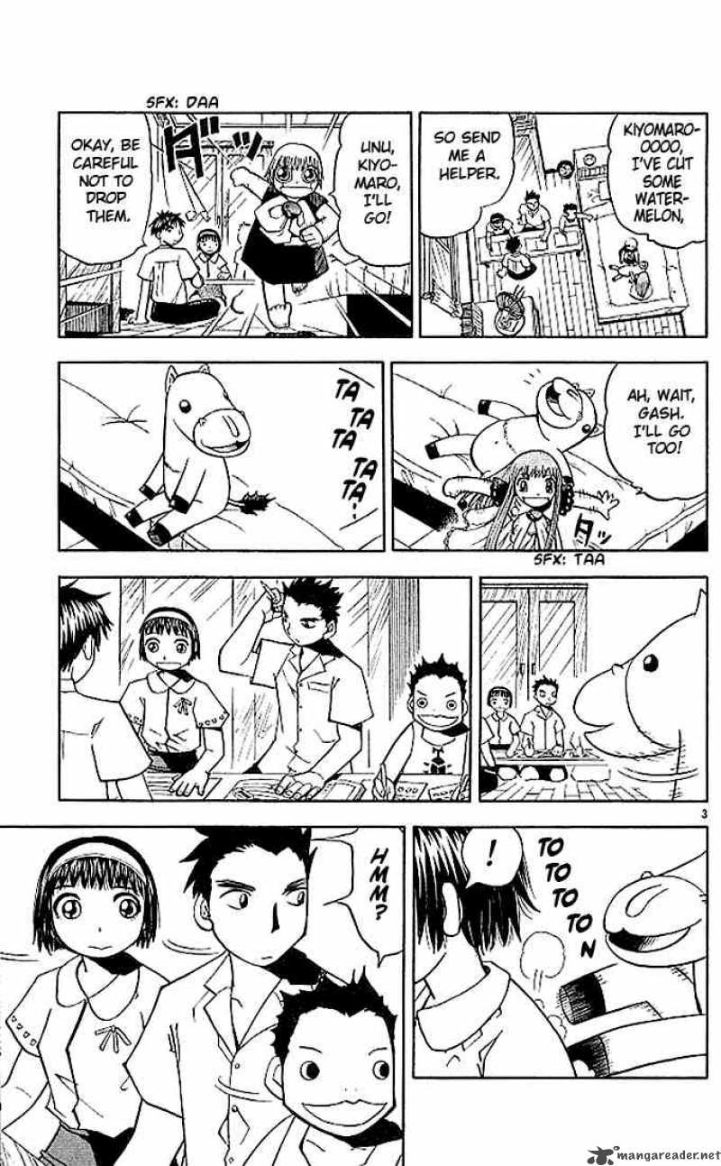 zatch_bell_57_3