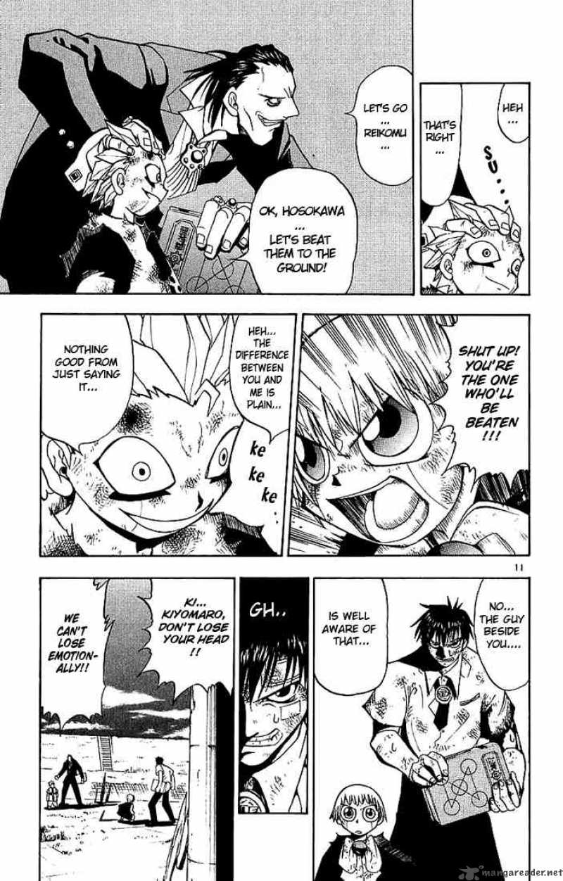 zatch_bell_6_11