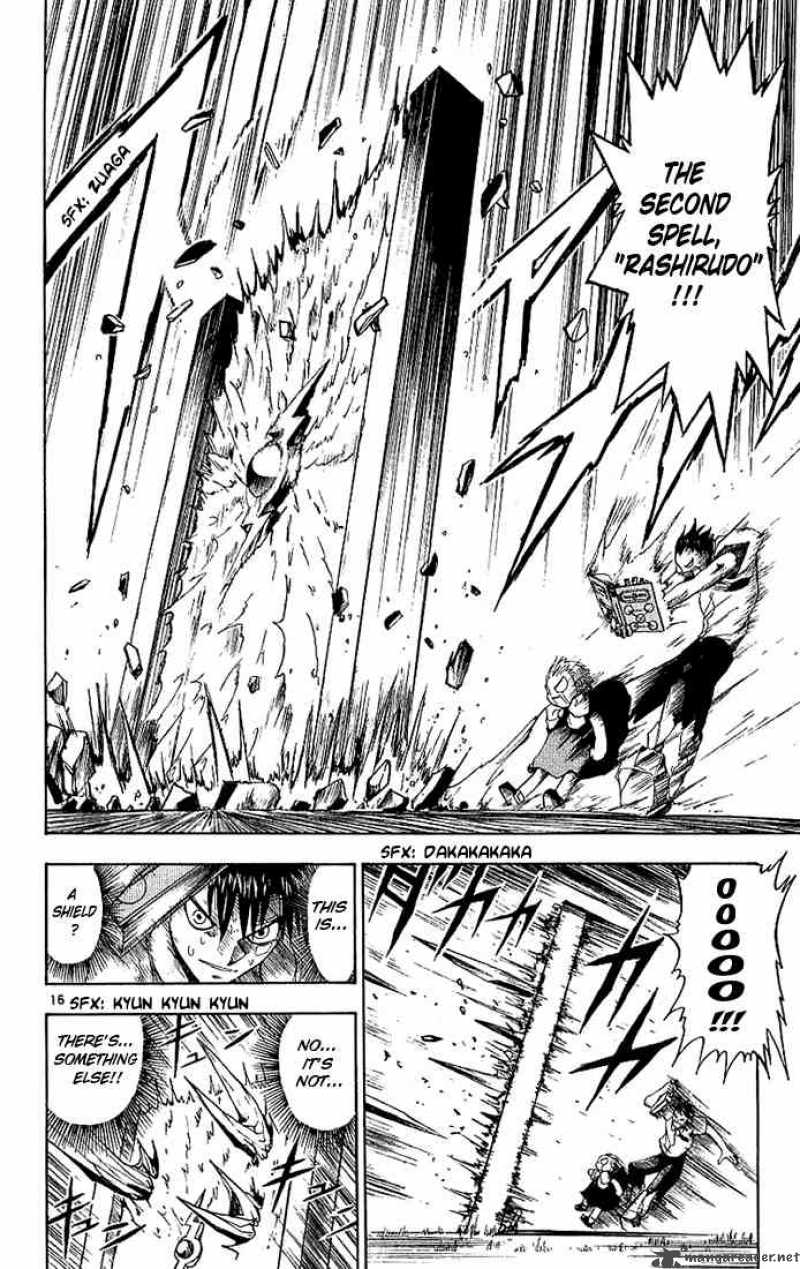 zatch_bell_6_16