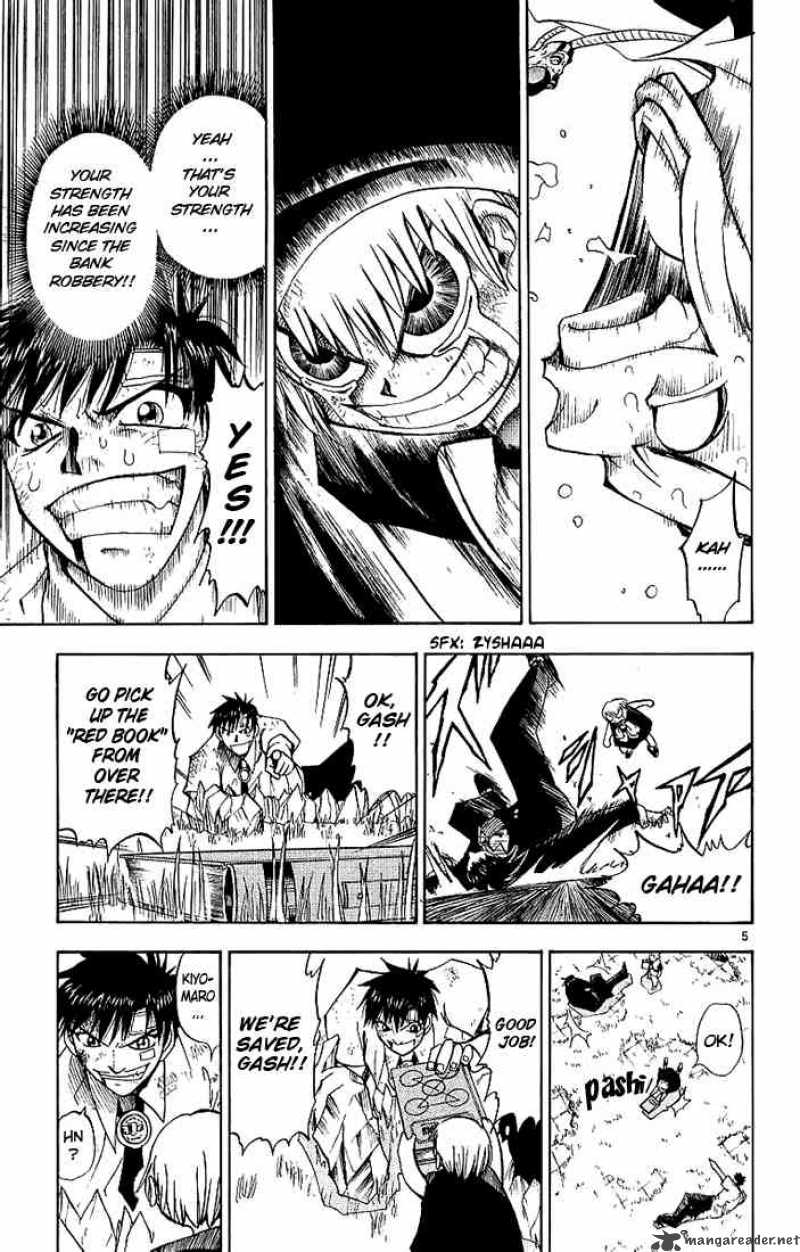 zatch_bell_6_5