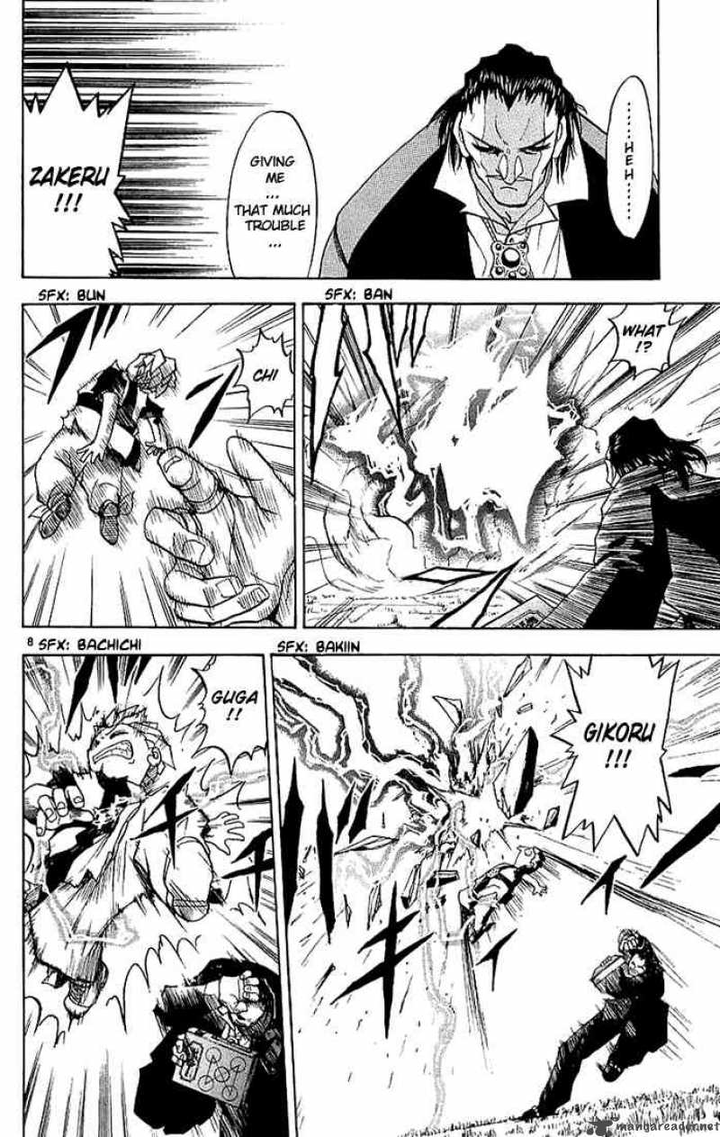zatch_bell_6_8