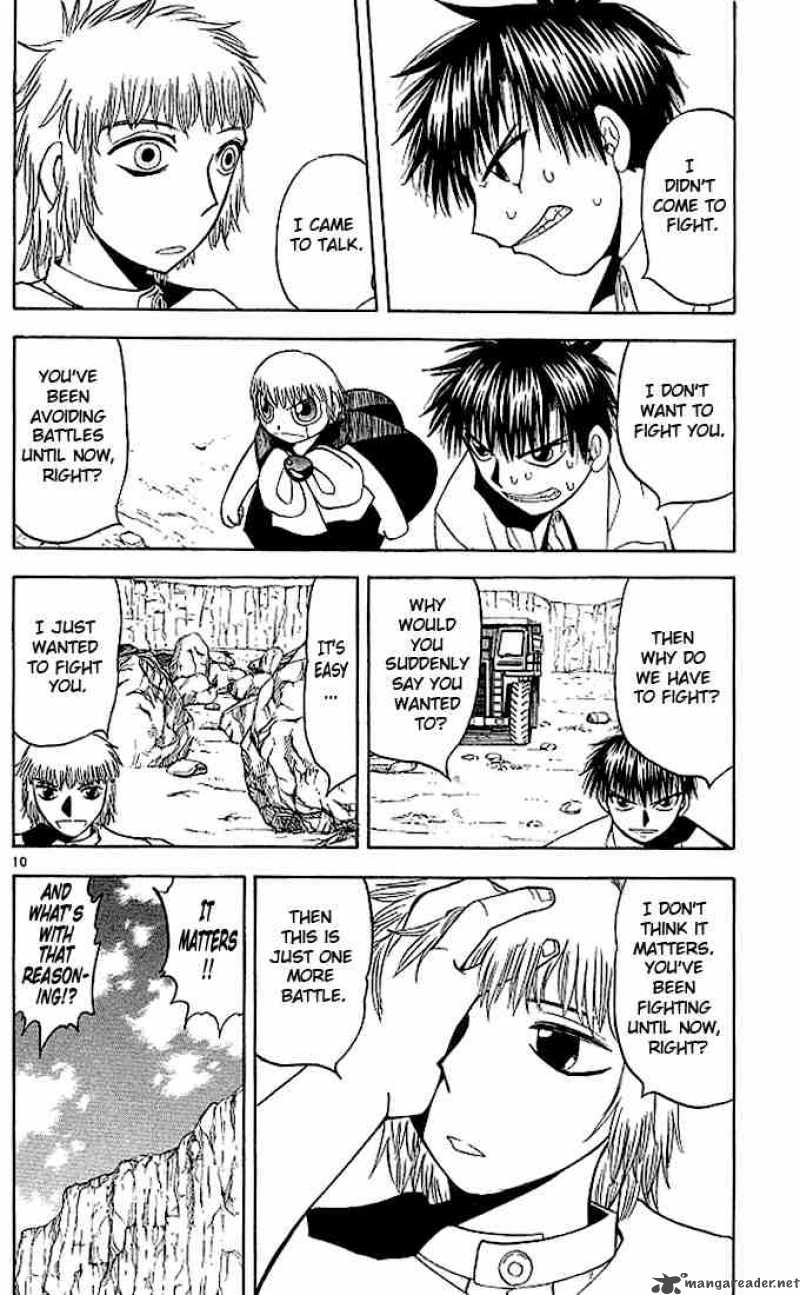 zatch_bell_60_10
