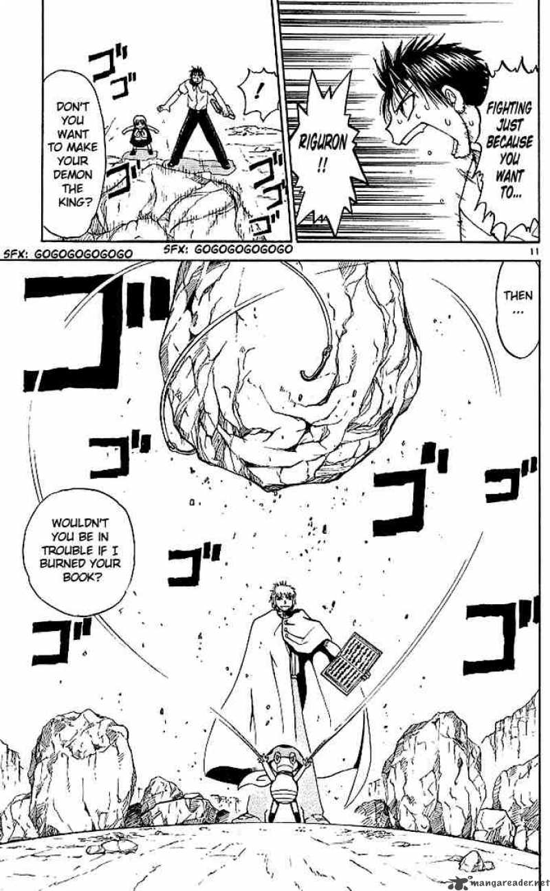 zatch_bell_60_11