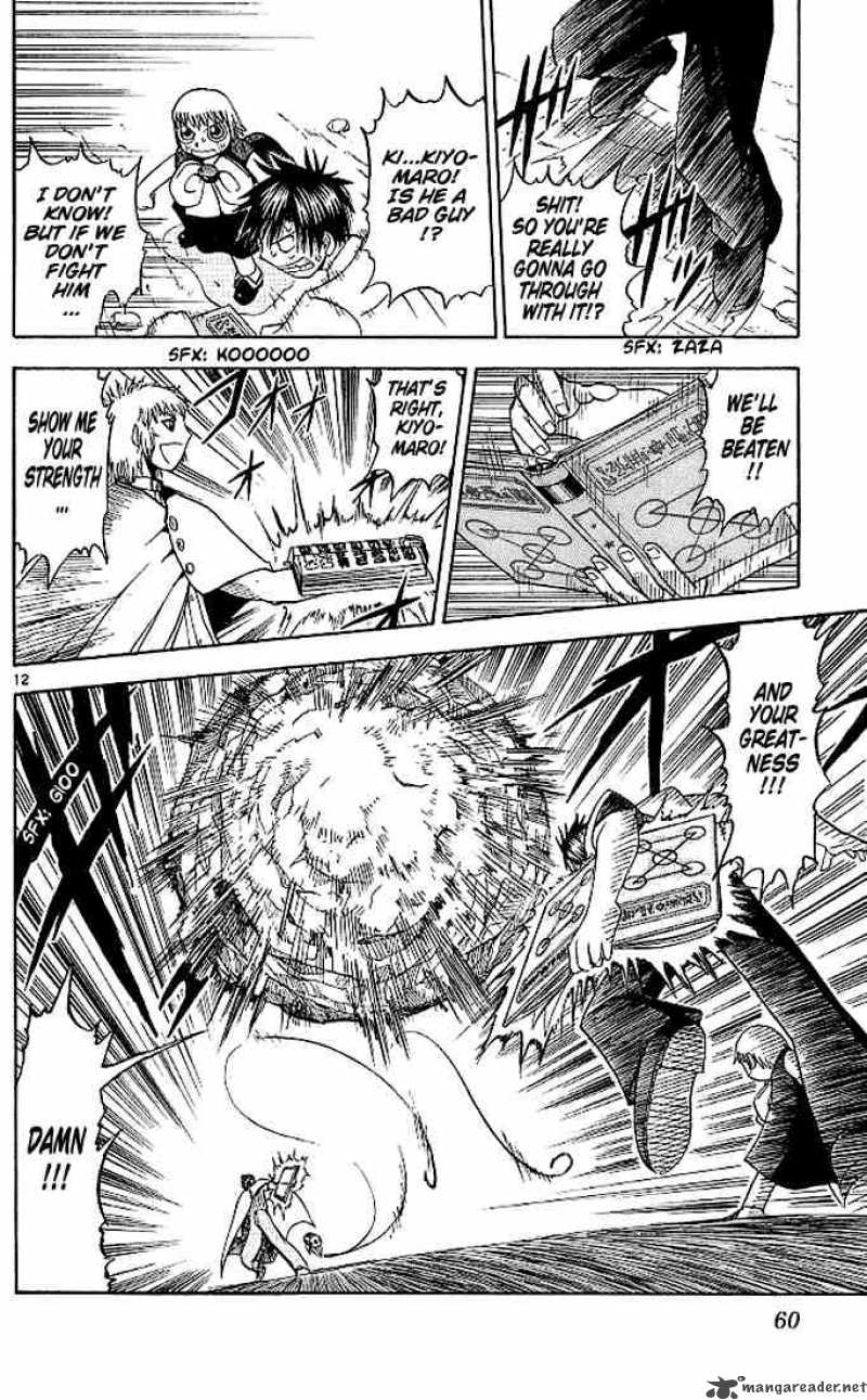 zatch_bell_60_12