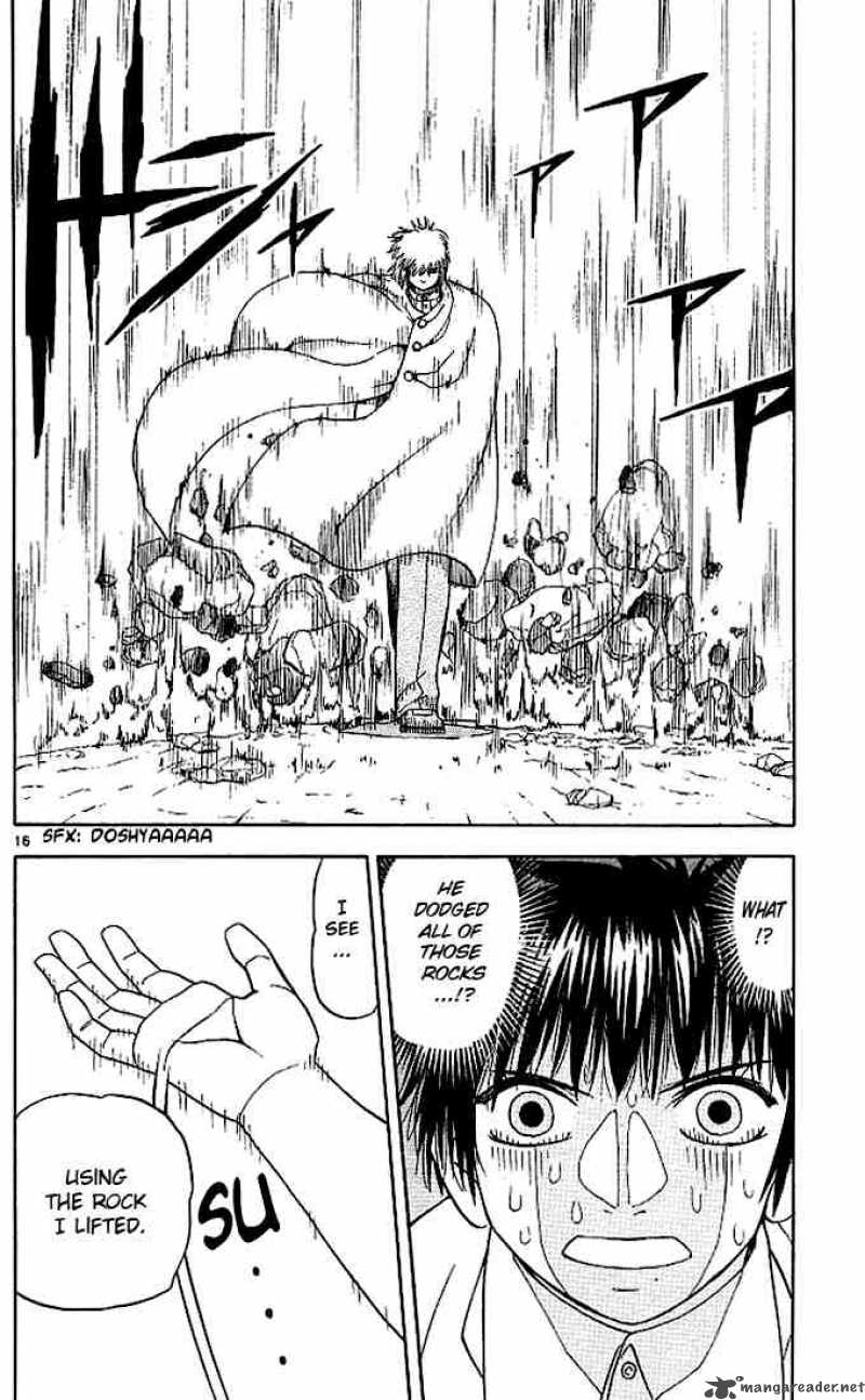 zatch_bell_60_16