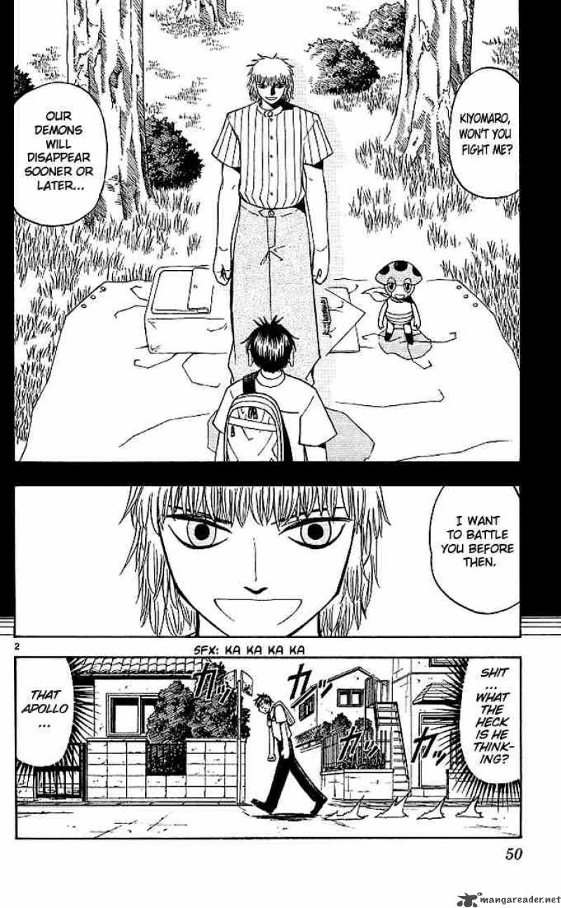 zatch_bell_60_2